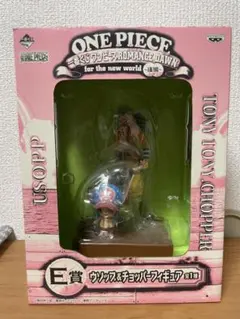 ONE PIECE ウソップ & チョッパー フィギュア E賞 - メルカリ