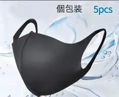 洗える布マスク(男女兼用普通サイズ) 5枚　ブラック