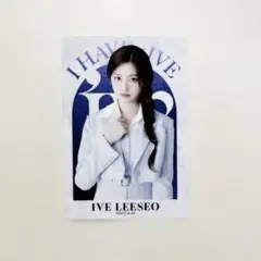 IVE イソ ウエハーストレカ