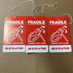 Item thumbnail for item bb57a330-ae42-4b61-8362-4fe3bf9e433e