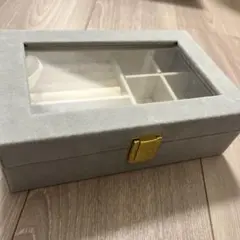 グレー アクセサリーケース フェルト製