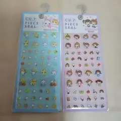 カットピースシール 2シートセット