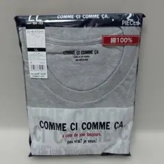 【バラ売り・お値下げ不可】コムシコムサ　グンゼ　クルーネックＴシャツ　２枚入り
