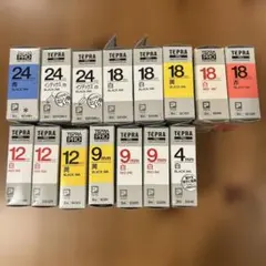 即発送可 新品未使用 廃盤品 MIYATA TTP-1 チューブラーテープ - メルカリ