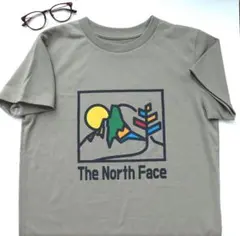 Item thumbnail for item 02b73b11-44cb-4527-a94d-13fe95b45be8