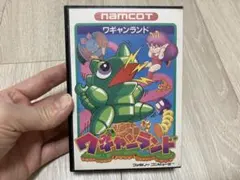 ファミコンカセット　ワギャンランド