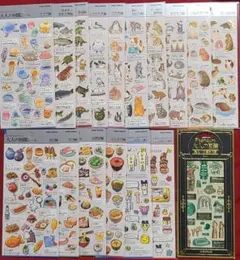 大人の図鑑シール　17枚　まとめ売り