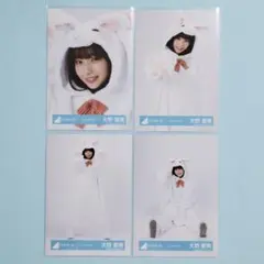 日向坂46 大野愛実 生写真 28種コンプ 日向坂46 生写真 大野愛実 8種コンプ - メルカリ