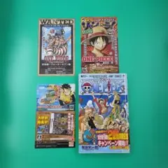 初版帯付ージャンパラ付】ONE PIECE 81 - メルカリ