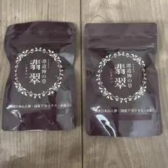 メンバーセレクトの好きな匂いルームフレグランス 吉田仁人 Black Tea メンバーセレクトの好きな匂いルームフレグランス 吉田仁人 Black Tea