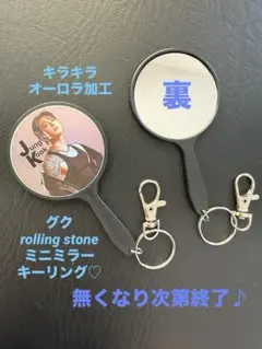 Item thumbnail for item ad9385f4-92a2-4dd7-a7c4-06897973087b