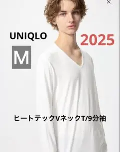 ユニクロ ヒートテックVネックT 9分袖 Ｍ メンズ ホワイト白 2025