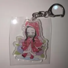 鬼滅の刃 禰豆子 アクリルキーホルダー