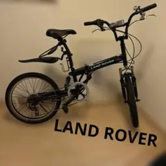 ランドローバー 自転車 ミニチャ チャリンコ ダークグリーン 泥除けLED 2026年最新】Land Rover 自転車の人気アイテム - メルカリ