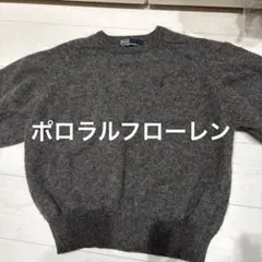 Polo by Ralph Lauren ポロ ラルフローレン 長袖 ニットのサムネイル