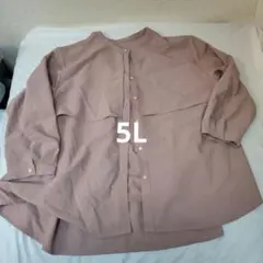 Item thumbnail for item 006fd414-c043-49c6-b3c2-c90824a2c2db