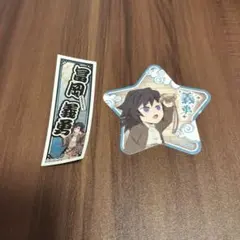 鬼滅の刃×サンシャインシティ 冨岡義勇 セット