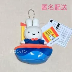 新発売 ヨット ミッフィー ハウステンボス 限定 マスコット キーチェーンのサムネイル