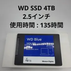 2026年最新】2.5インチ hdd 4tb wdの人気アイテム - メルカリ