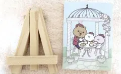 Item thumbnail for item 37846996-ac10-4c60-9f1c-7444eddc30d0