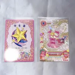 2026年最新】アイカツオンパレード オーロラキスキャミソールの人気