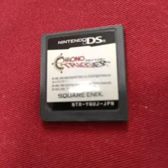 CHRONO TRIGGER Nintendo DS 日本語版