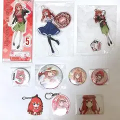 五等分の花嫁 中野五月