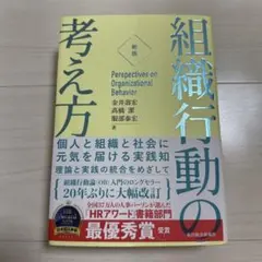 Item thumbnail for item 5a620a19-787f-4db1-9827-e01cd8cc15b3