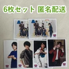 SexyZone timelesz 松島聡 ミニフォト 6枚セット