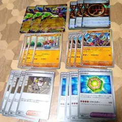 メガジガルデex　デッキパーツ