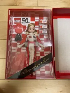 早い者勝ち 株主優待 リカちゃん 2015 - メルカリ