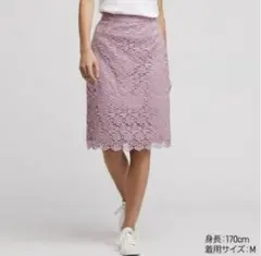 【新品】UNIQLOレーススカート　OL 人気　通勤