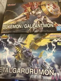オメガモンX抗体 デュークモン セット Figure-rise Standard - メルカリ