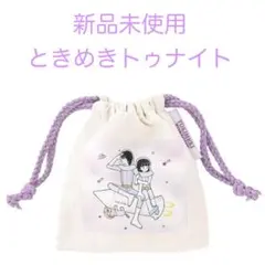 りぼん スリコ ランダムミニ巾着 3COINS ときめきトゥナイト 池野恋