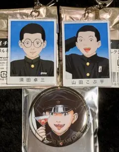 ライチ光クラブ 20th デンタク ヤコブ ダフ おまけ付き - メルカリ
