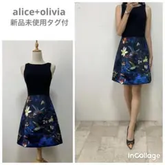 新品未使用タグ付アリス&オリビア裾夜柄ドッキングワンピース 4ブラック系　結婚式