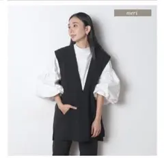 黒 Vネック ベスト ノースリーブ