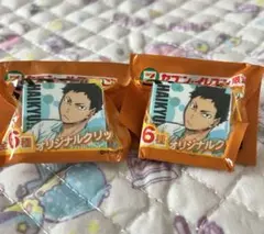 ハイキュー!! 岩泉一