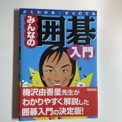 Item thumbnail for item cbc9ef66-abe7-4c2d-a496-12a1fea30ea4