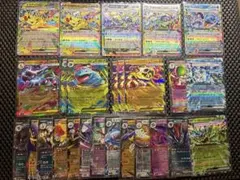 ポケモンカードゲーム rrまとめ売り 58枚 - メルカリ