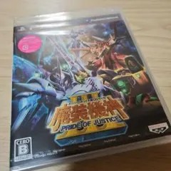 新品☆スーパーロボット大戦OGサーガ 魔装機神III☆