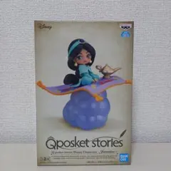 2025年最新】qposket ディズニー アラジンの人気アイテム - メルカリ