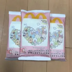 ハッピーセット　すみっコぐらしパズル