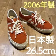 2026年最新】コンバース ビンテージ ジャックスターの人気アイテム