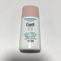 Curél 化粧下地 SPF 24 ピンク 30ml