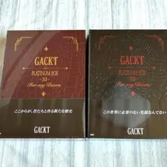 2026年最新】プラチナ gacktの人気アイテム - メルカリ