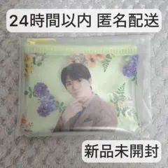 杏(セール中❤️※プロフ必読様 リクエスト 2点 まとめ商品