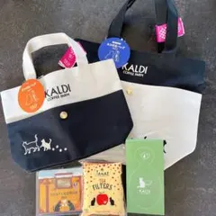 カルディ　ネコの日　バッグ　2025 まとめ売り　KALDI