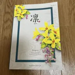 Item thumbnail for item 9edee9f9-fa93-4190-b987-10b80ed6deb7