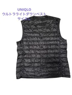 Item thumbnail for item b2d0bd2b-055f-43fc-9452-2432470a0ece